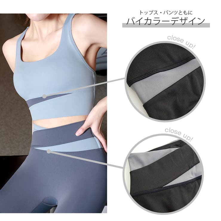 セットアップ スポーツウェア 2点セット | JOCOSA | 詳細画像10 