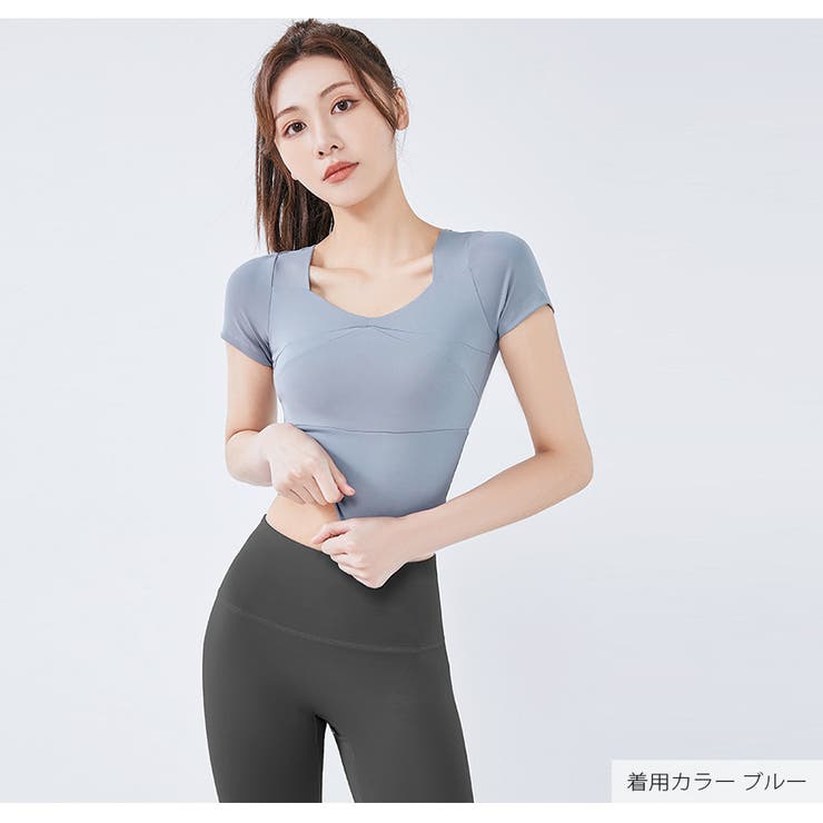 ブルー