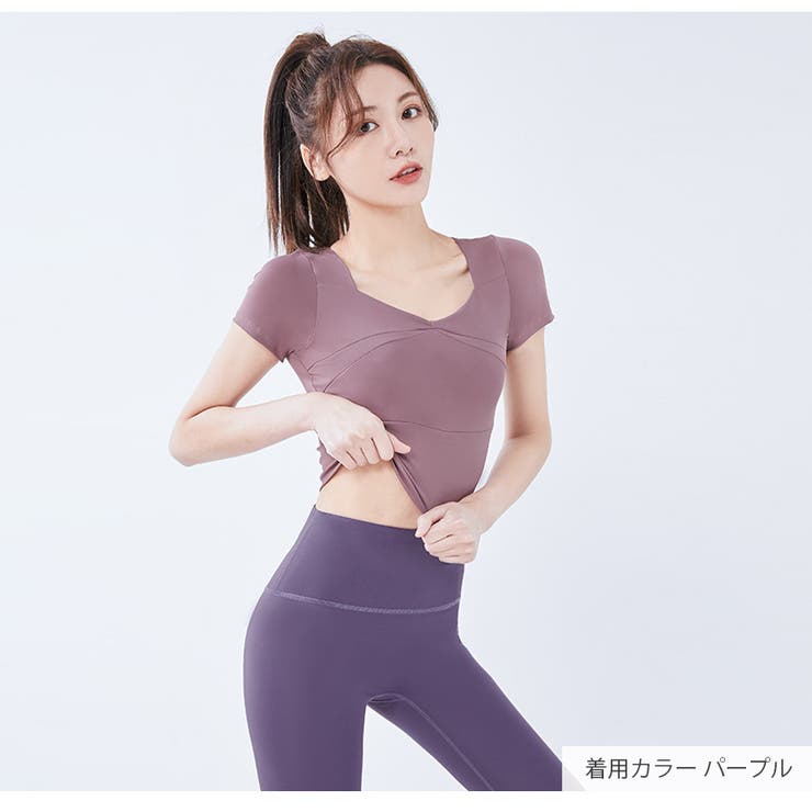 マスタード