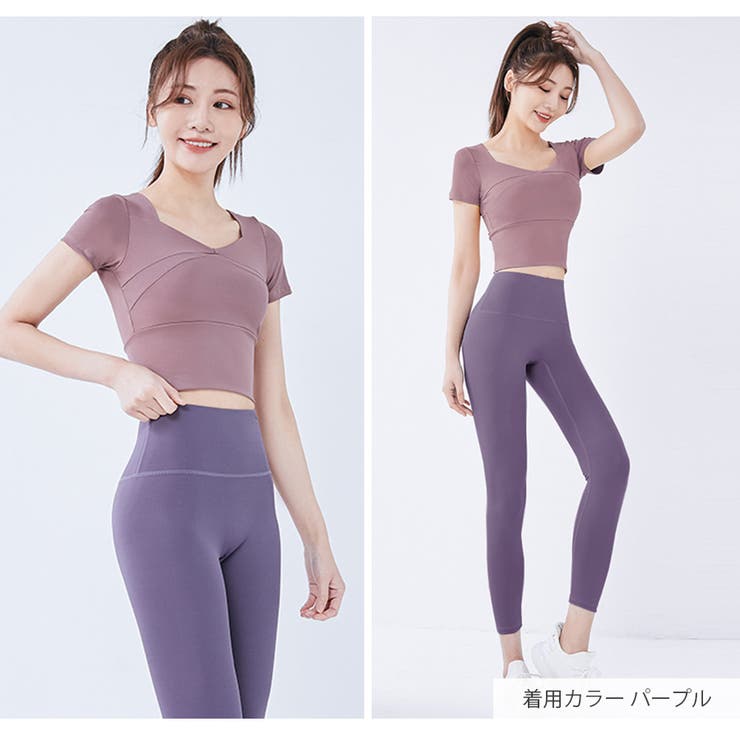 パープル