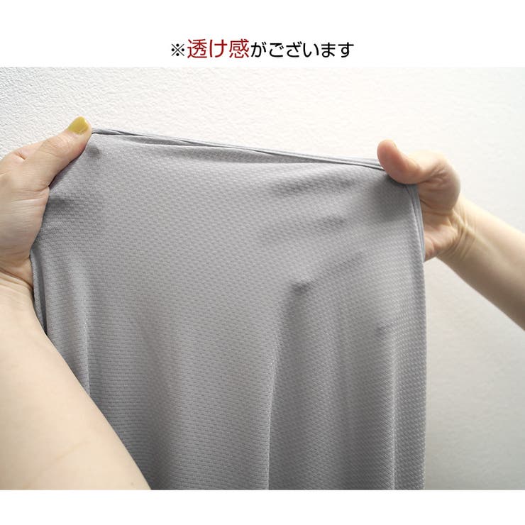 おしゃれ