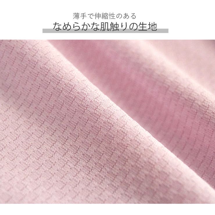 トップス