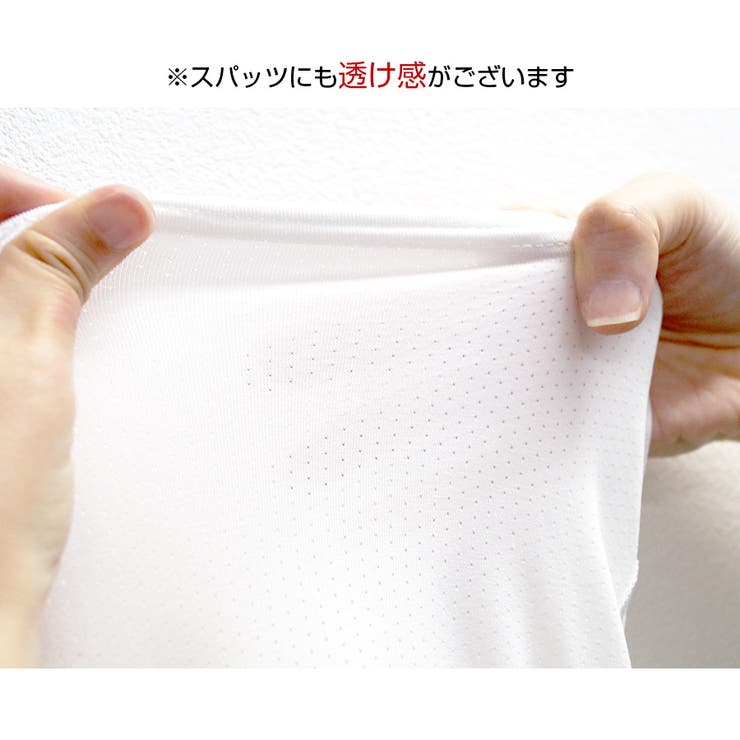 スポーツウェア キュロット スパッツ | JOCOSA | 詳細画像13 