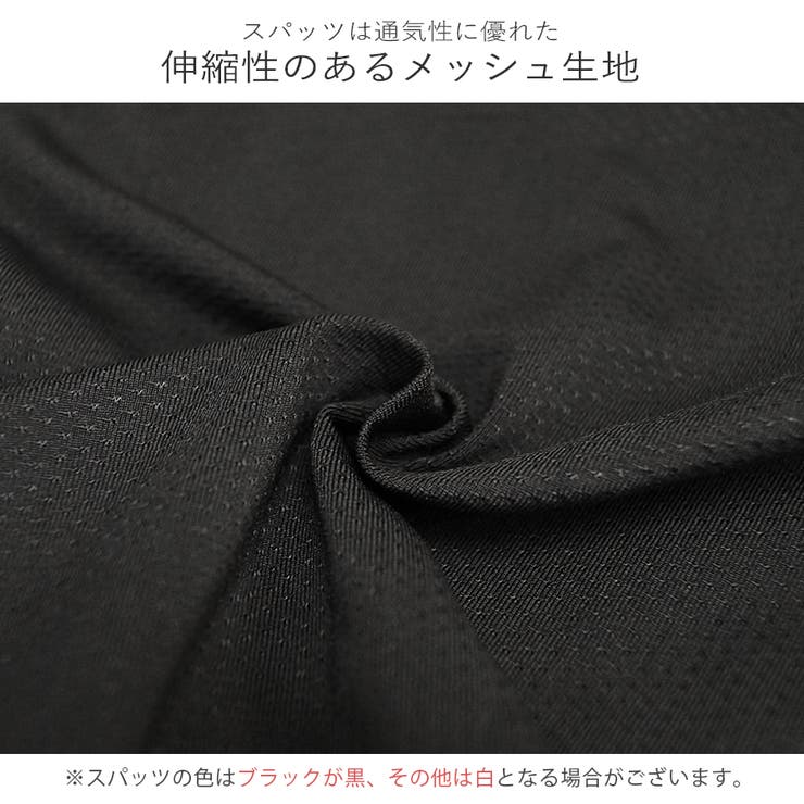 スポーツウェア キュロット スパッツ | JOCOSA | 詳細画像7 