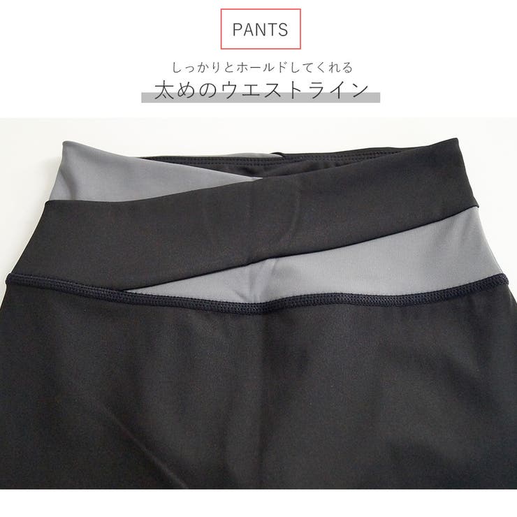 セットアップ スポーツウェア 2点セット | JOCOSA | 詳細画像12 