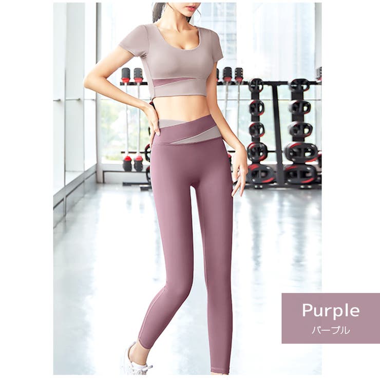 パープル | セットアップ スポーツウェア 2点セット | JOCOSA
