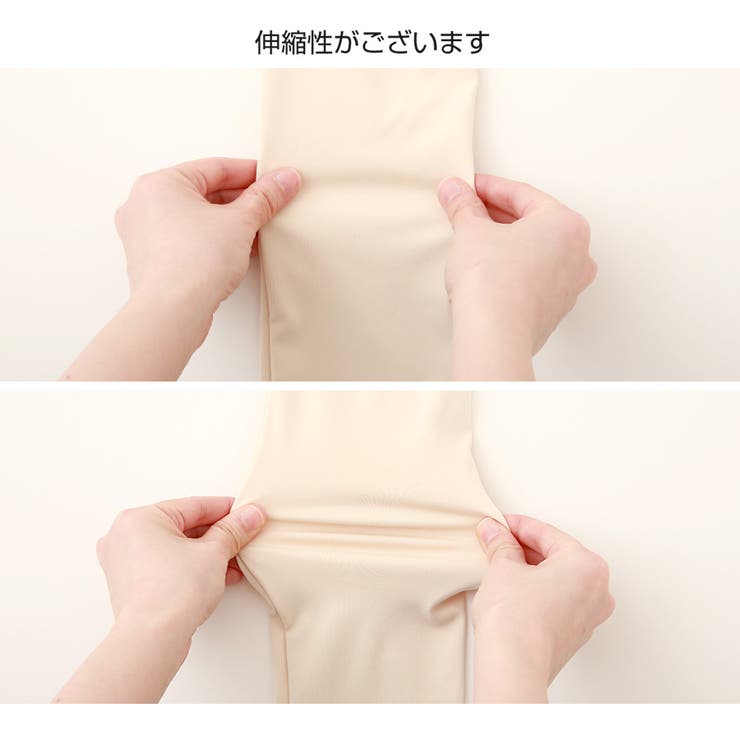 スポーツウェア トップス セクシー[品番：JCSW0001672]｜JOCOSA