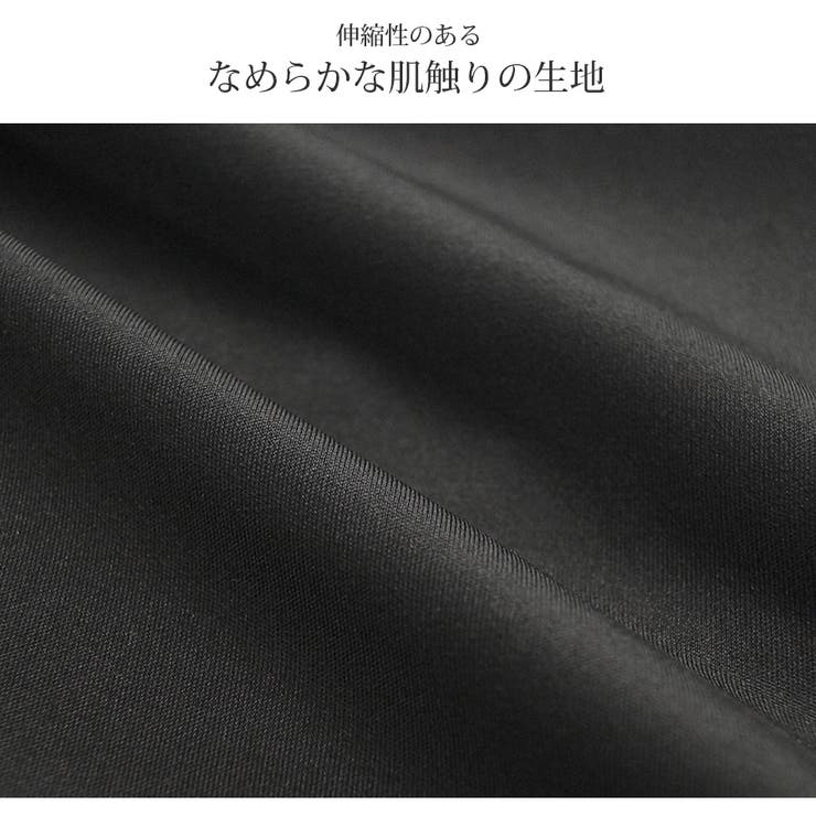 スポーツウェア トップス セクシー[品番：JCSW0001672]｜JOCOSA