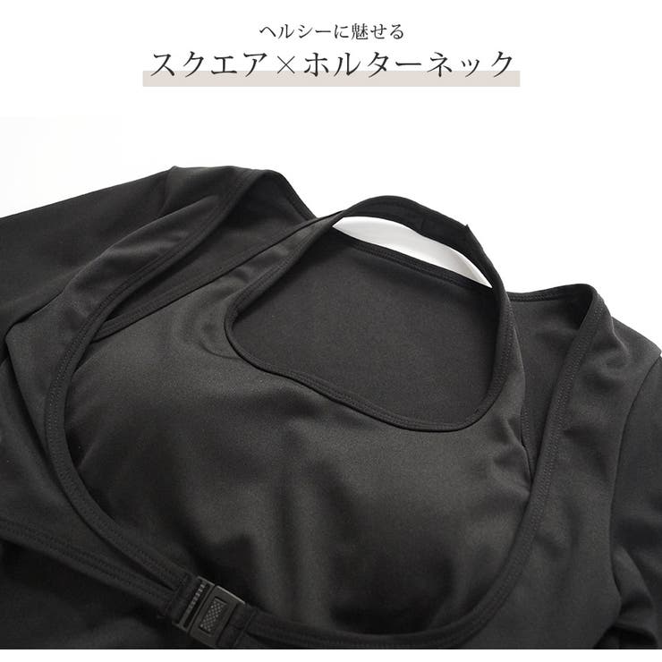 スポーツウェア トップス セクシー[品番：JCSW0001672]｜JOCOSA