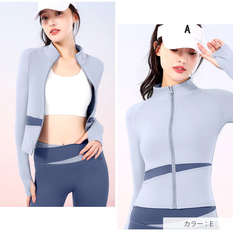 2025年最新】Yahoo!オークション -yosa ウェアの中古品・新品