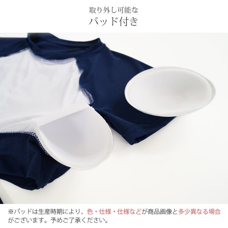 ハイウエスト
