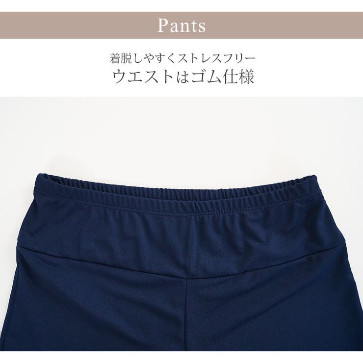 トップス