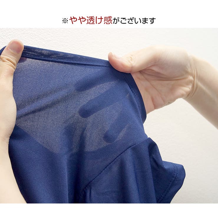 春