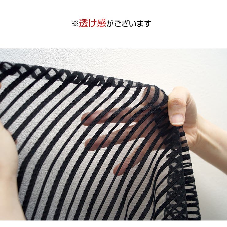 一体型