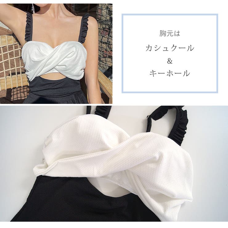 シンプル