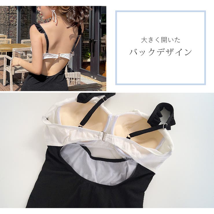 おしゃれ