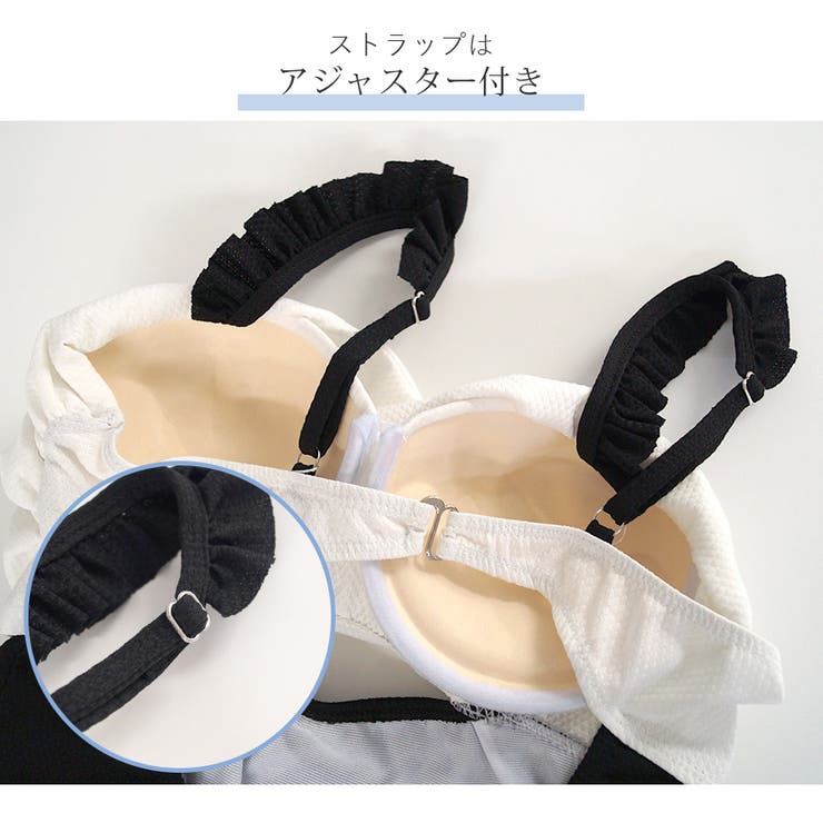 春