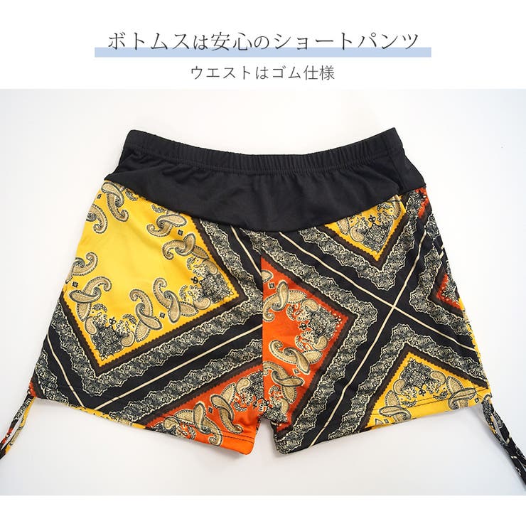 おしゃれ