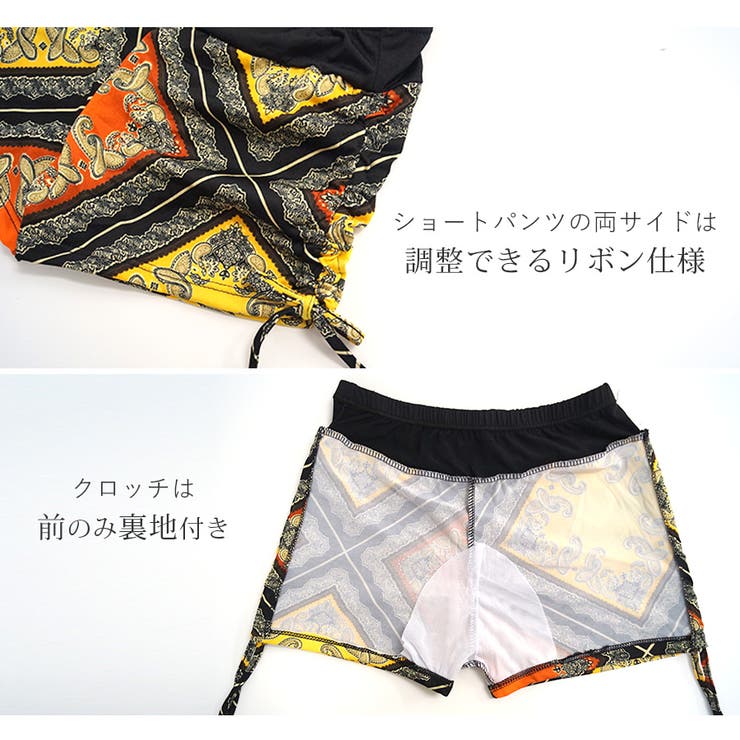 レディース
