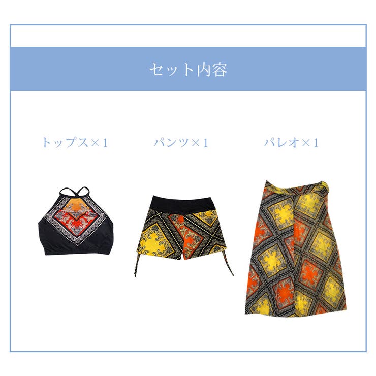 ショートパンツ