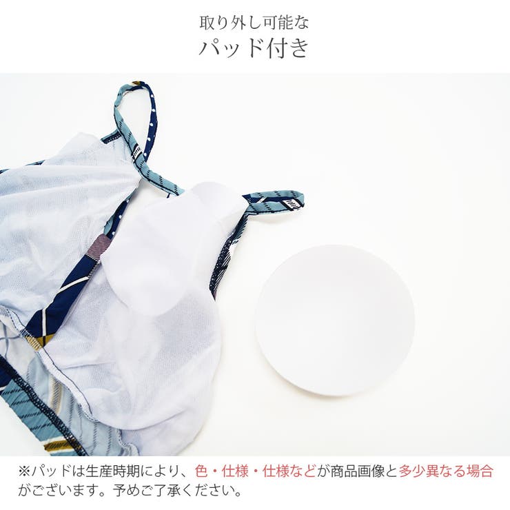 半袖