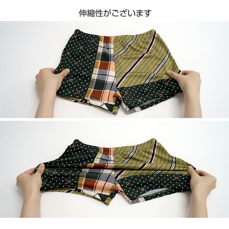 かわいい