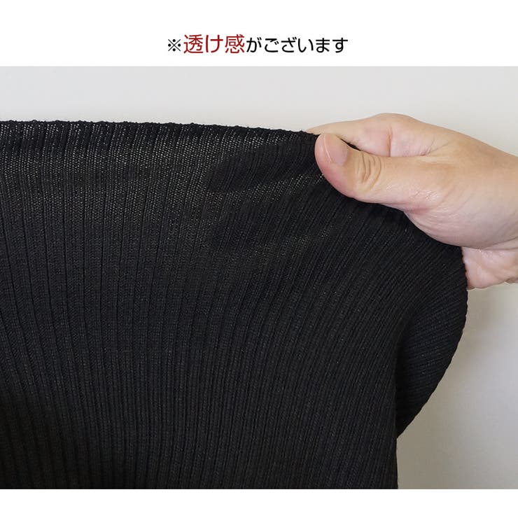 レディース