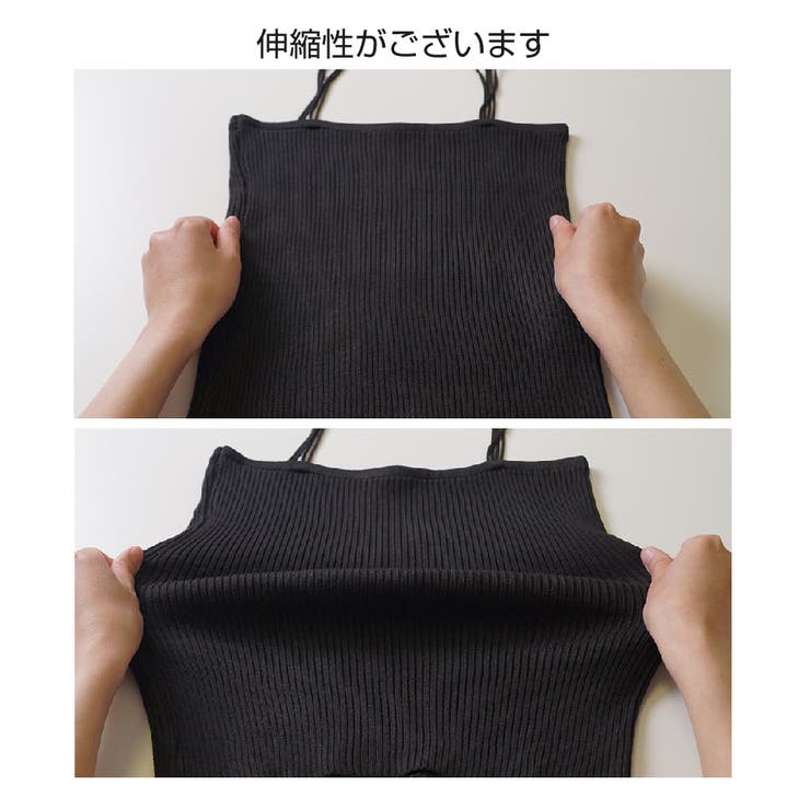 春