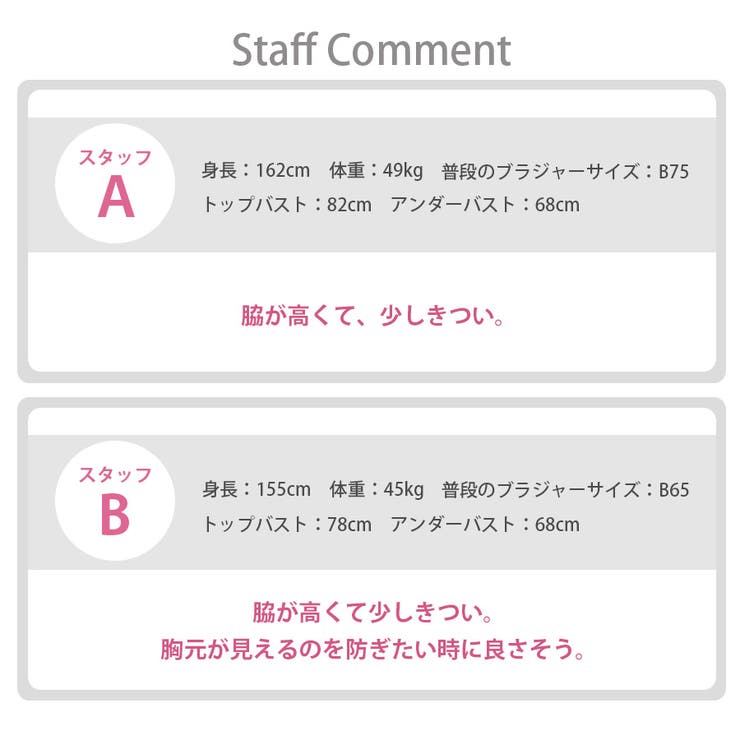 秋