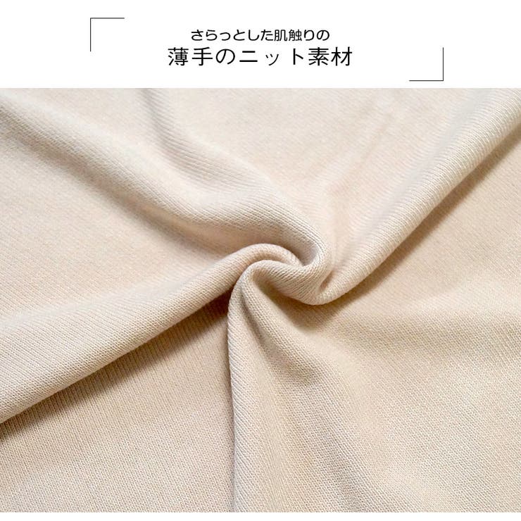 オレンジ