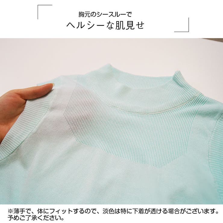 青