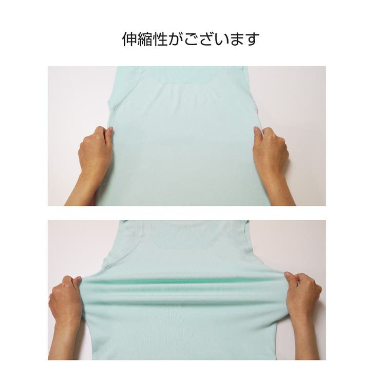 グリーン