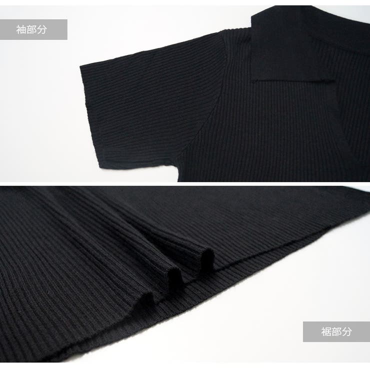 ニットトップス 半袖ニット 韓国ファッション | JOCOSA | 詳細画像7 