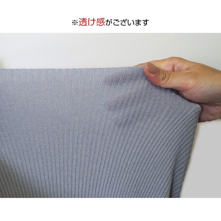 ニットトップス 半袖ニット 韓国ファッション | JOCOSA | 詳細画像8 