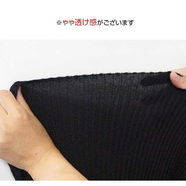 ニットトップス 長袖ニット 韓国ファッション | JOCOSA | 詳細画像9 