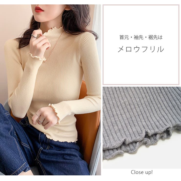 ハイネックニット ニットトップス 長袖ニット | JOCOSA | 詳細画像6 