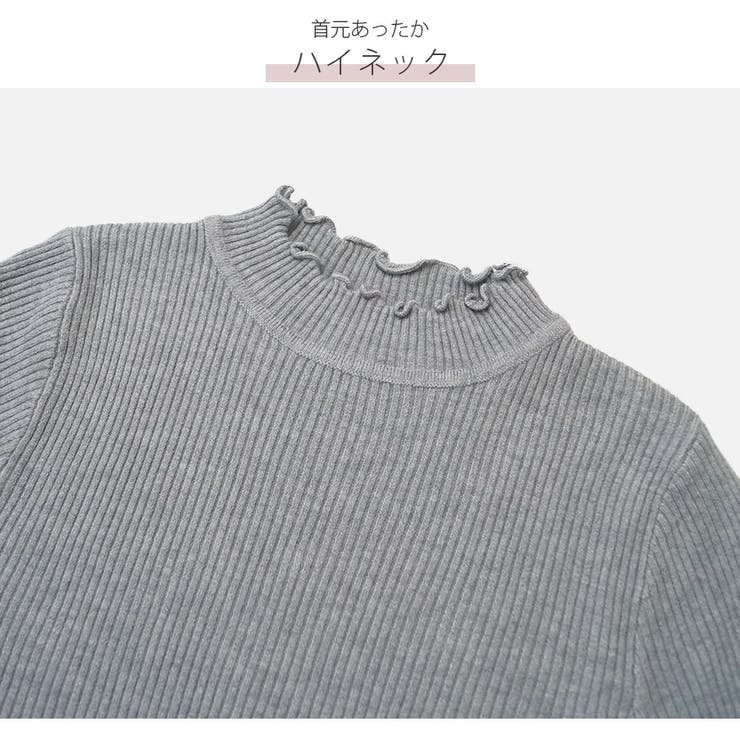 ハイネックニット ニットトップス 長袖ニット | JOCOSA | 詳細画像7 