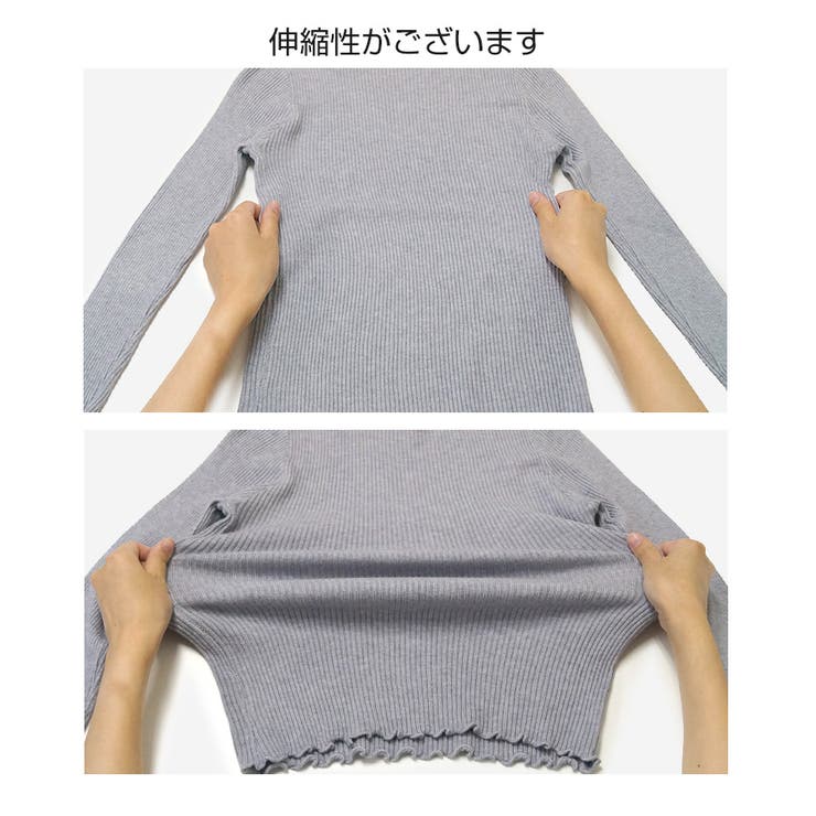 ハイネックニット ニットトップス 長袖ニット | JOCOSA | 詳細画像10 
