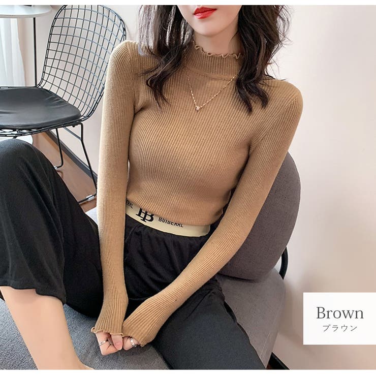 ブラウン | ハイネックニット ニットトップス 長袖ニット | JOCOSA