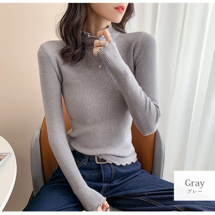 グレー | ハイネックニット ニットトップス 長袖ニット | JOCOSA