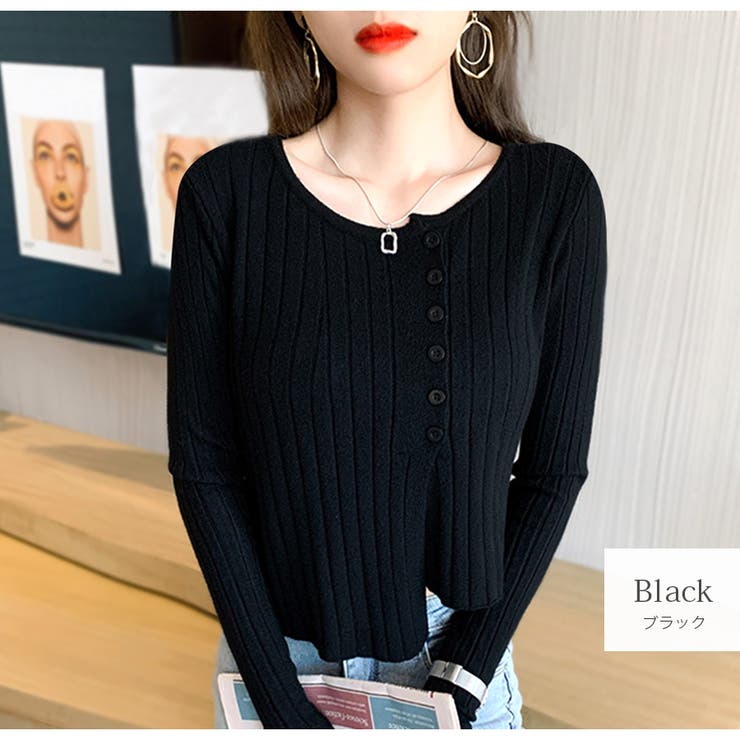 ブラック | ニットトップス 長袖ニット 韓国ファッション | JOCOSA