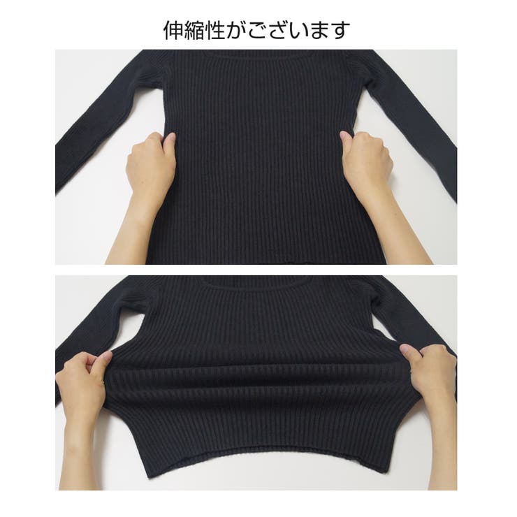 ニットトップス 長袖ニット スクエアネック | JOCOSA | 詳細画像10 