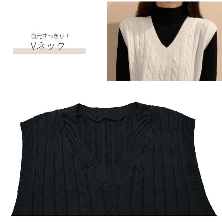 ニットベスト トップス Vネック[品番：JCSW0000803]｜JOCOSA（ジョコサ