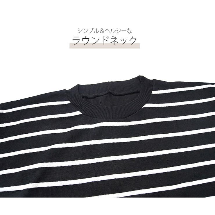 ニット バックボタン ショート丈 | JOCOSA | 詳細画像6 