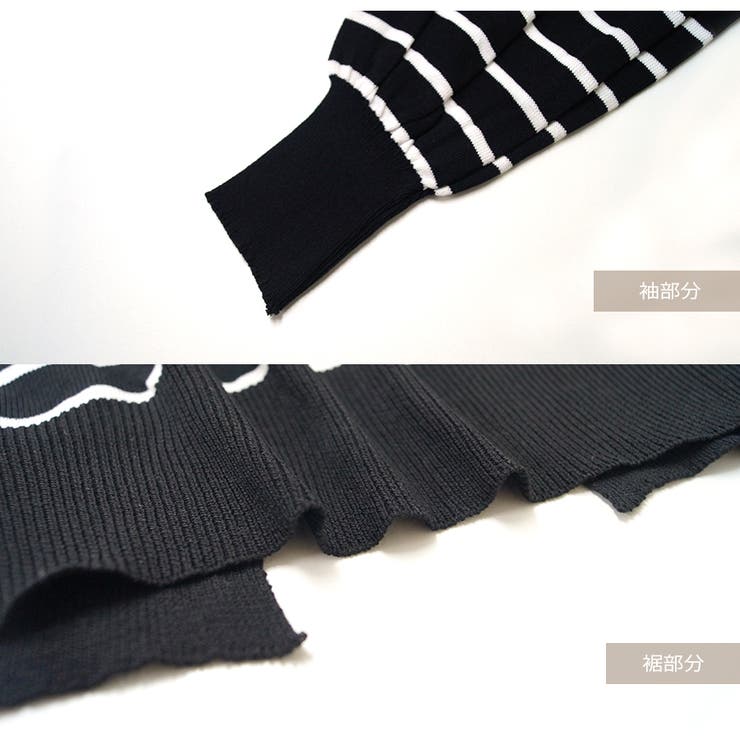 ニット バックボタン ショート丈 | JOCOSA | 詳細画像8 