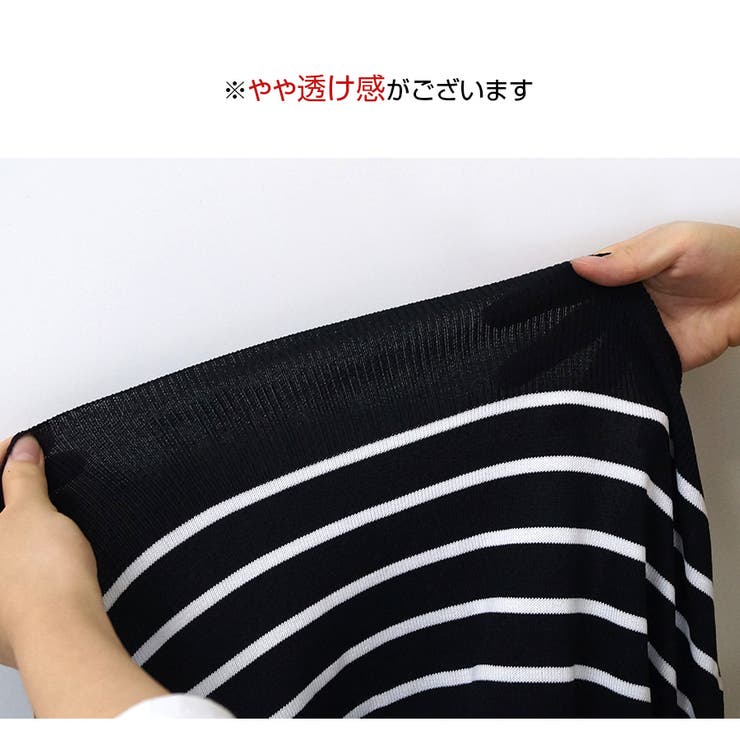 ニット バックボタン ショート丈 | JOCOSA | 詳細画像9 