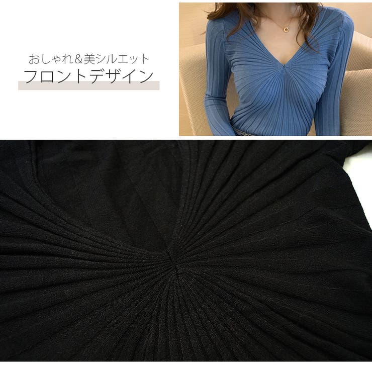 ニットトップス 長袖ニット リブ | JOCOSA | 詳細画像7 