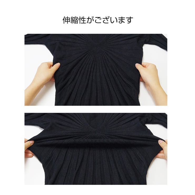 ニットトップス 長袖ニット リブ | JOCOSA | 詳細画像11 