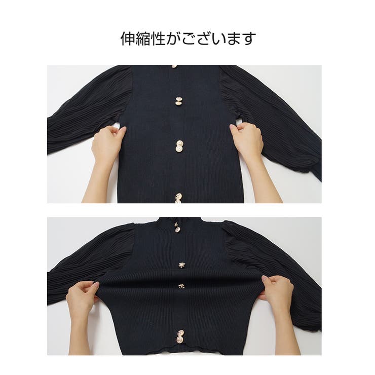 ニットトップス レディース ハイネック | JOCOSA | 詳細画像11 