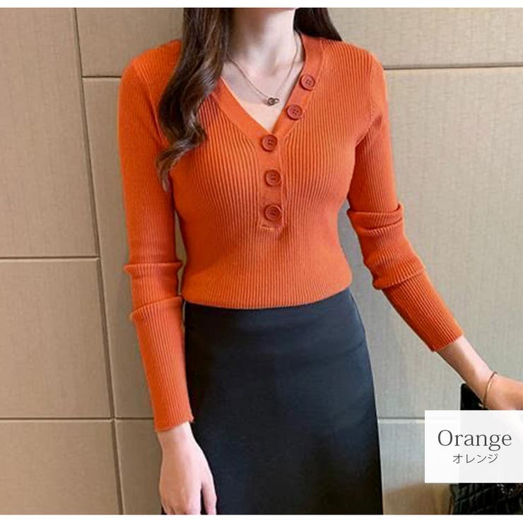 オレンジ | ニットトップス 長袖 Vネック | JOCOSA